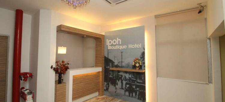 怡保精品酒店(Ipoh Boutique Hotel)图片