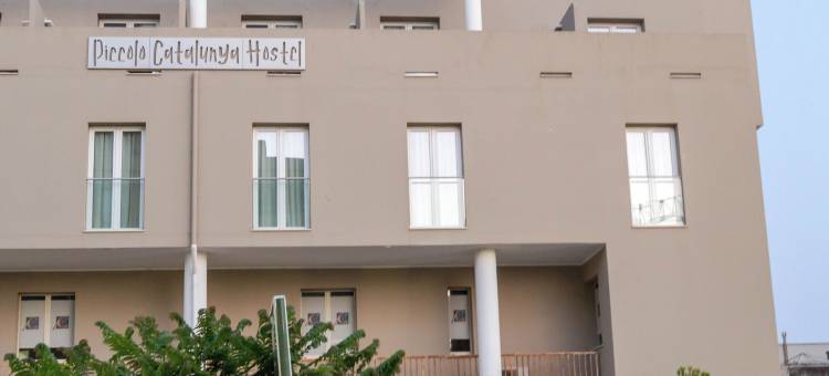 皮科洛加泰罗尼亚旅舍(Piccolo Catalunya Hostel)图片