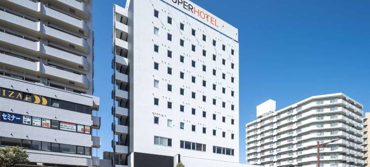 埼玉县春日部市站前超级酒店天然温泉(Super Hotel Saitama Kasukabe Ekimae Natural Hot Spring)图片