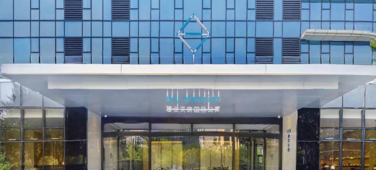 优恩电竞(郑东万象城建业天筑店)图片