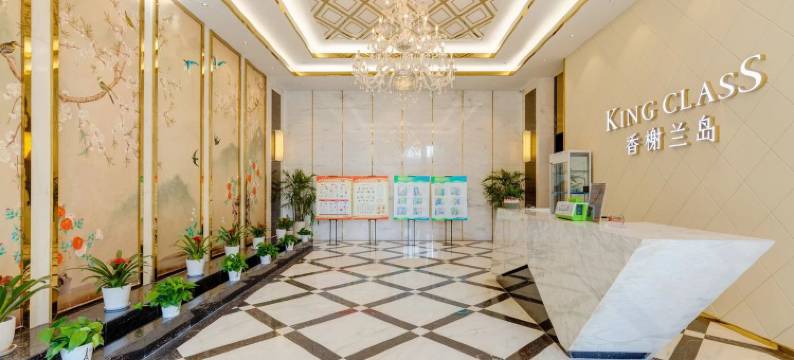 兰岛素居公寓(西安文理学院兰岛广场店)图片