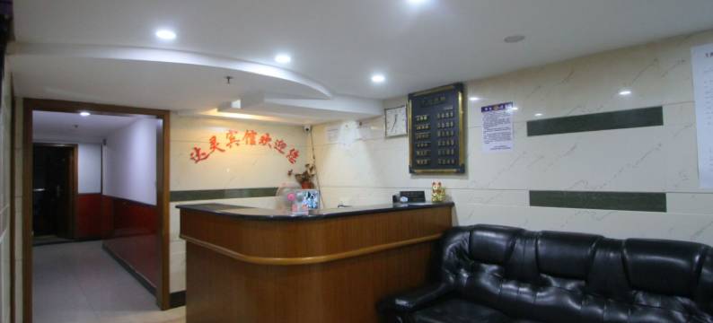 一间森林青年旅社(上海外滩签证中心店)图片