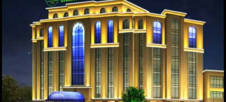 格林豪泰(单县浙江商贸城店)图片