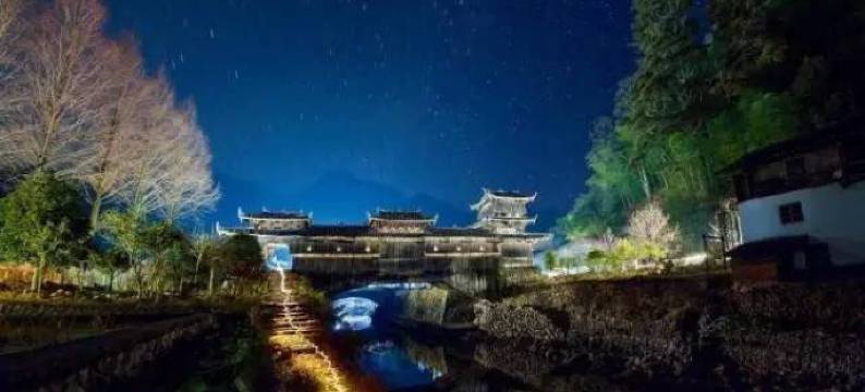 庆元云屏山居度假客栈图片