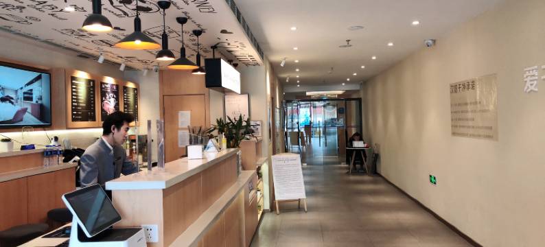 汉庭酒店(北京旧宫店)图片