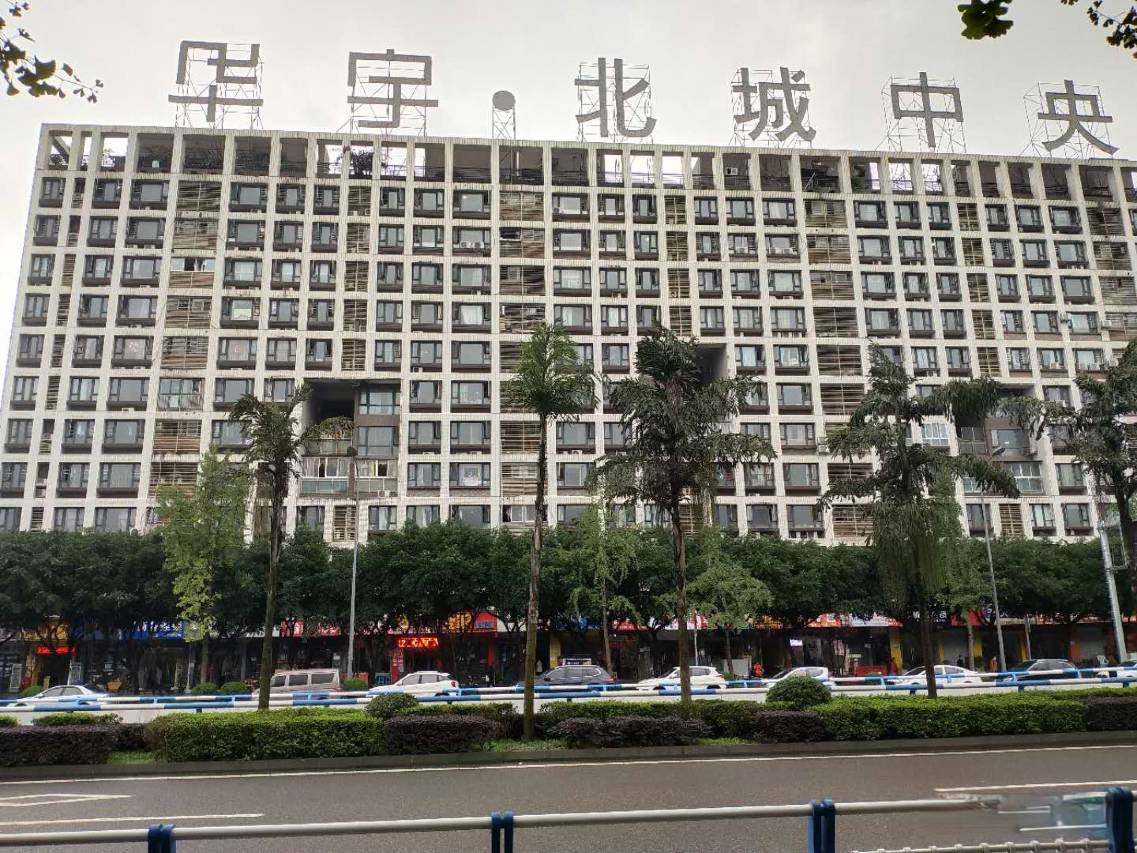 吉祥旅社(重庆北站店)