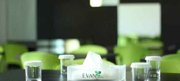 伊凡酒店-禁烟(Evan Hotel - Non Smoking)图片