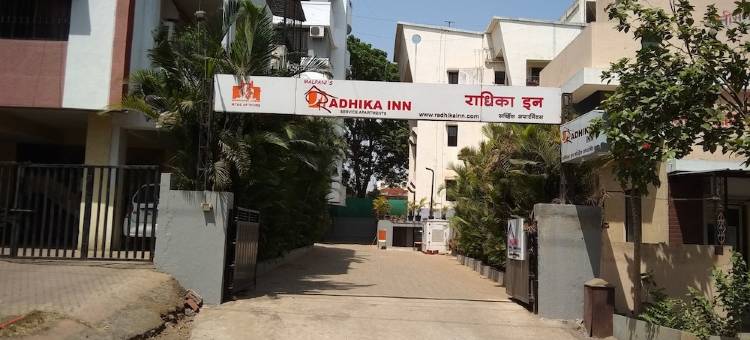 拉迪卡旅馆-全套房酒店(Radhika Inn (All Suite Hotel))图片