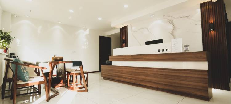 隐于小城公寓(建设路分店)图片