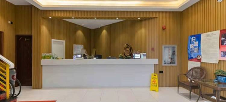安泊轻奢酒店(恒通东路分店)图片