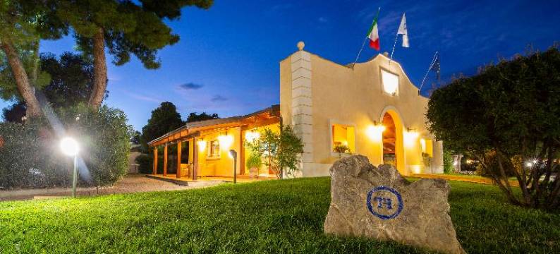 TH 西贝里滨海 - 德格里海湾村庄酒店(TH Marina di Sibari - Baia Degli Achei Village)图片