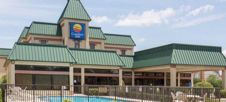 老城品质套房酒店(Quality Inn & Suites Olde Town)图片