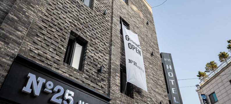 松潭25号酒店(Songtan Number 25 Hotel)图片