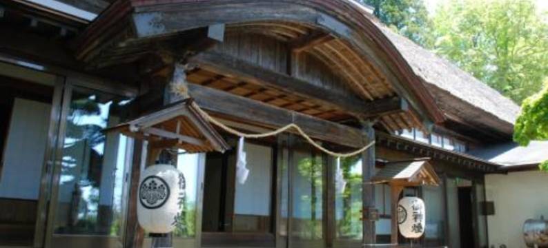 大志日式旅馆(Oshi Ryokan)图片