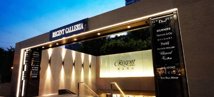 台北晶华酒店图片