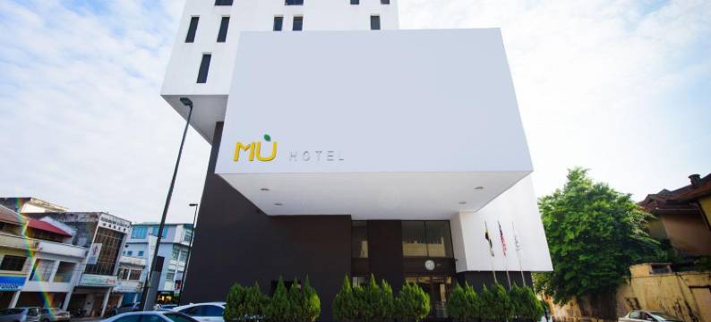 MÙ酒店(MU Hotel)图片