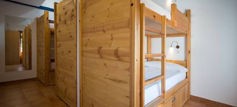 库鲁科斯旅舍(Crux Albergue)图片