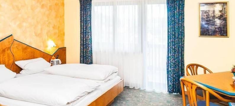 麦普赫尔兰德酒店(Landhotel Mappacher Hof)图片