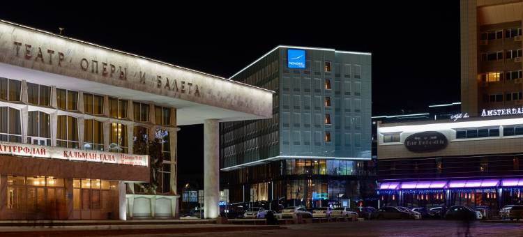 Ibis Krasnoyarsk Center图片