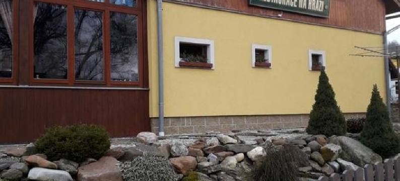 娜赫拉兹旅馆(Guesthouse Na Hrazi)图片