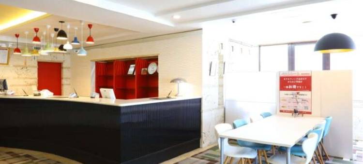 WING国际酒店-千岁(Hotel Wing International Chitose)图片
