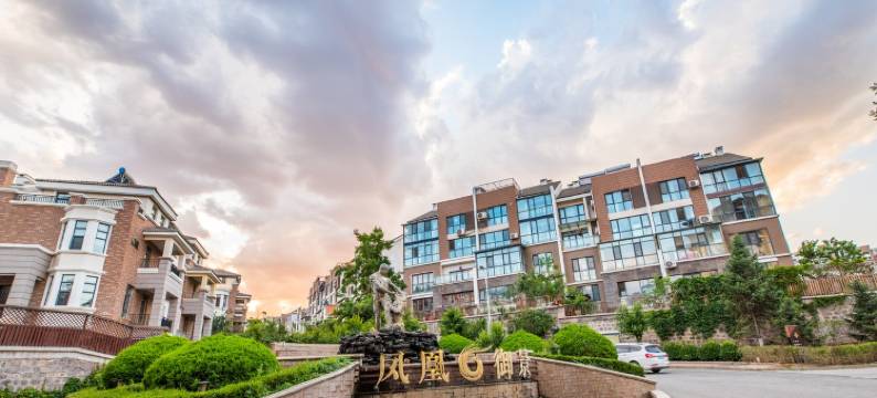 凤凰山幸福家园度假别墅(大刘线分店)图片