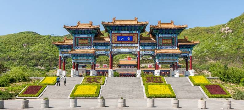 蓟县九号庄园盘山别墅(津蓟高速盘山引道分店)图片