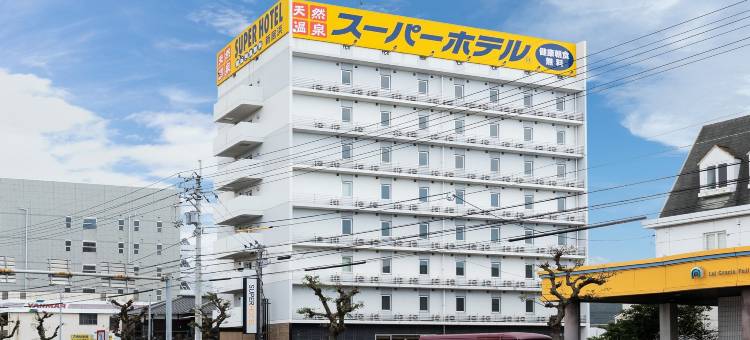 超级酒店-新居滨(Super Hotel Niihama)图片