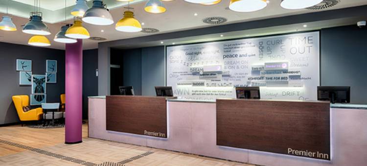 杜塞尔多夫腓特烈施塔特优品迎酒店(Premier Inn Düsseldorf City Friedrichstadt)图片