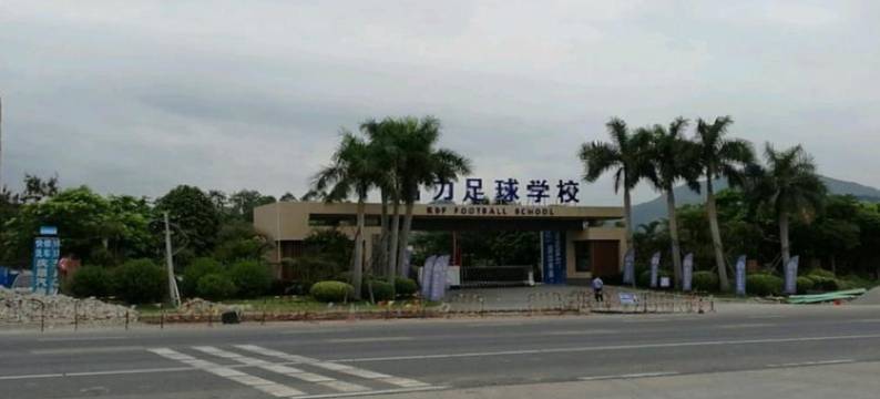 梅州荣锋民宿图片