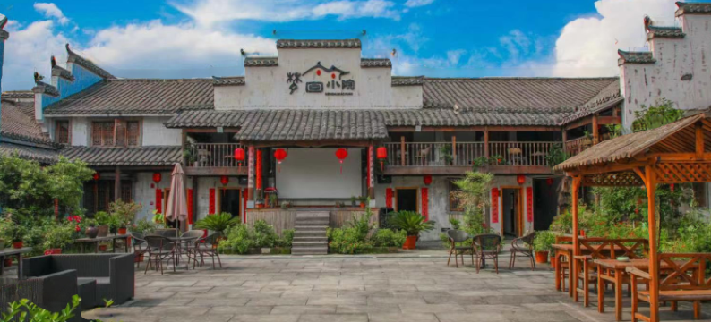 婺源梦回小院民宿图片