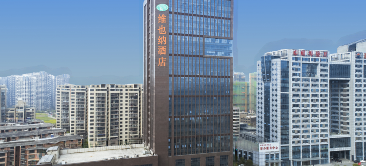 维也纳酒店(蚌埠高铁南站店)图片