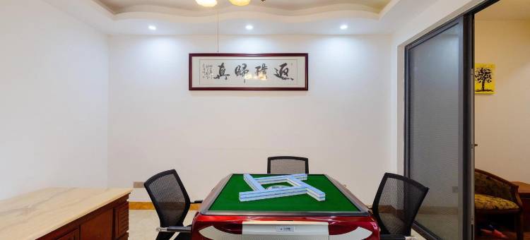 从化度假一手房东小张度假别墅(新村环路分店)图片