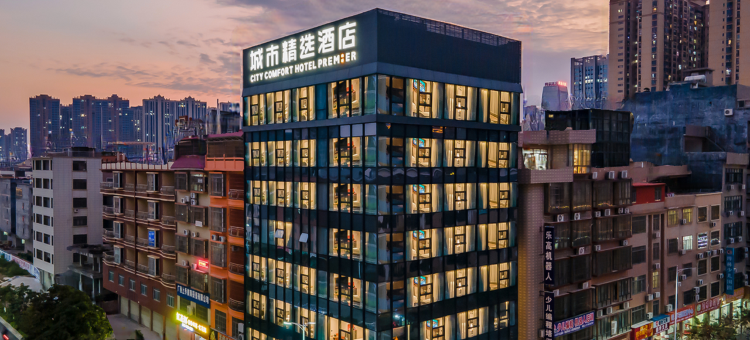 城市精选酒店(贵港体育中心高铁站店)图片