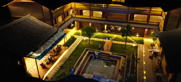 泸沽湖山海·故里酒店图片