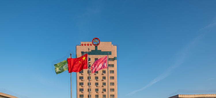 北镇大厦图片