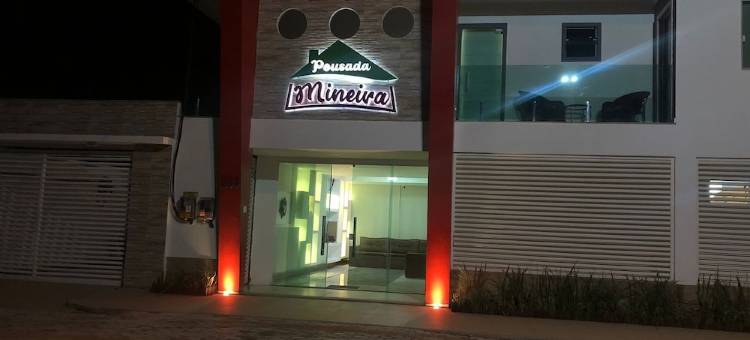 Pousada Mineira图片