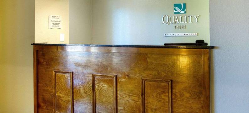 哈蒙德品质酒店(Quality Inn Hammond)图片