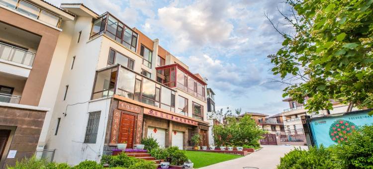 凤凰山幸福家园度假别墅(大刘线分店)图片