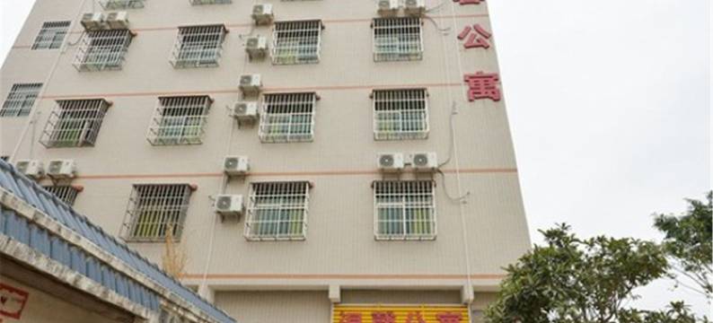 菲菲商务公寓(金湾机场店)图片