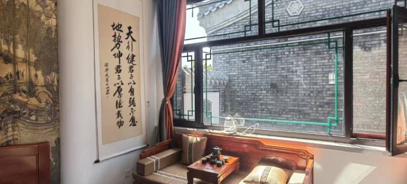 浮生阁(山海关古城景区店)图片