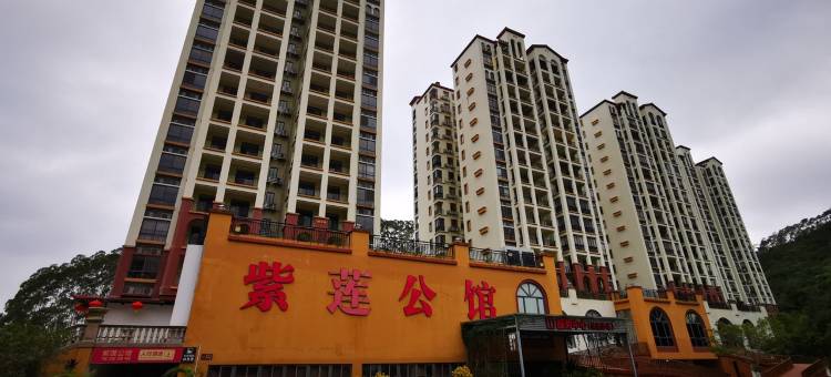 途家房东潮州博士公寓(北桥路分店)图片