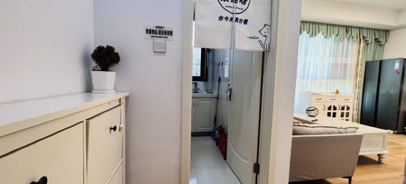 中冶昆庭公寓(太湖中路分店)图片