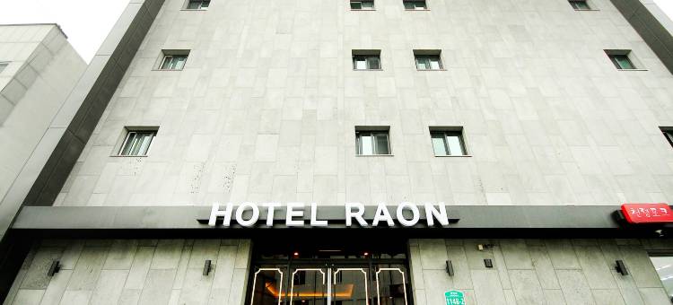 咸阳罗恩酒店(Hamyang Hotel Raon)图片