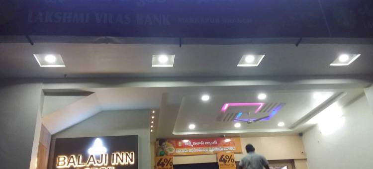 Hotel Balaji Inn图片