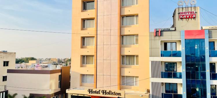 Hotel Holiston图片