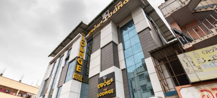 The Lounge Business Hotel图片