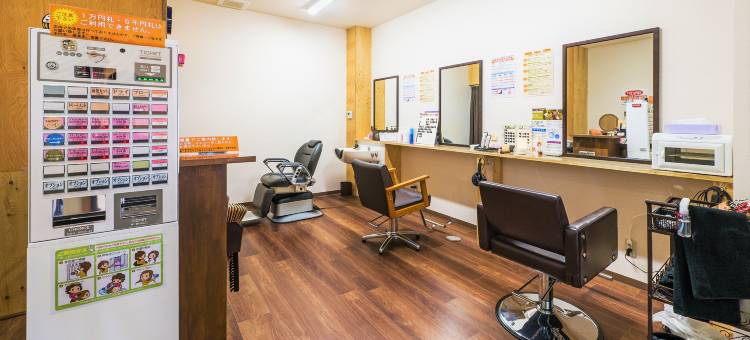 Narita Airport Onsen Sora No Yu图片