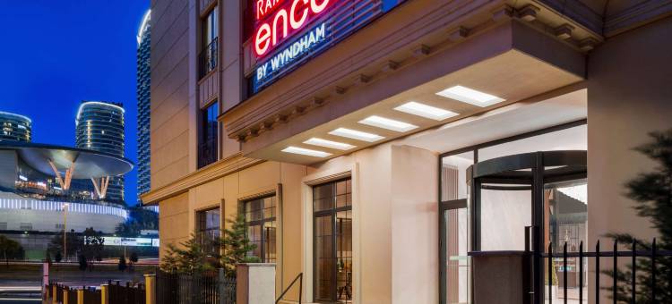 伊斯坦布尔盆地温德姆华美达安可快捷酒店(Ramada Encore by Wyndham Istanbul Basin Express)图片