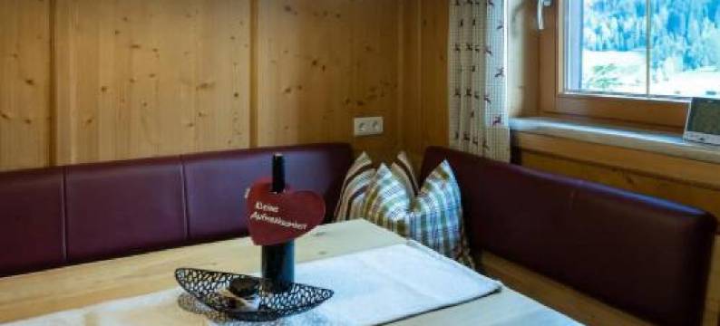 基得霍夫公寓(Gidnhof)图片